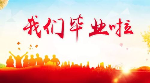 乾港集團(tuán) 乾港集團(tuán)