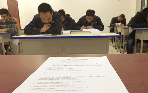 乾港集團(tuán) 乾港集團(tuán)