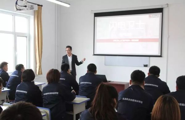 乾港集團 乾港集團