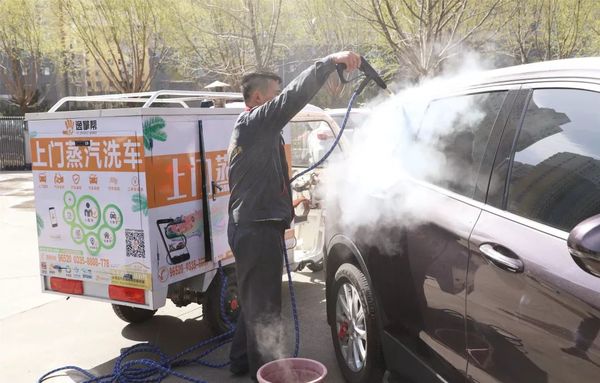 乾港集團(tuán) 乾港集團(tuán)