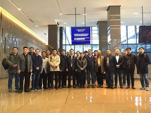 乾港集團(tuán) 乾港集團(tuán)