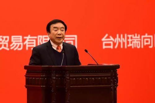 乾港集團(tuán) 乾港集團(tuán)