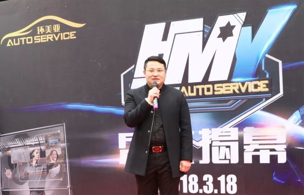 乾港集團(tuán) 乾港集團(tuán)