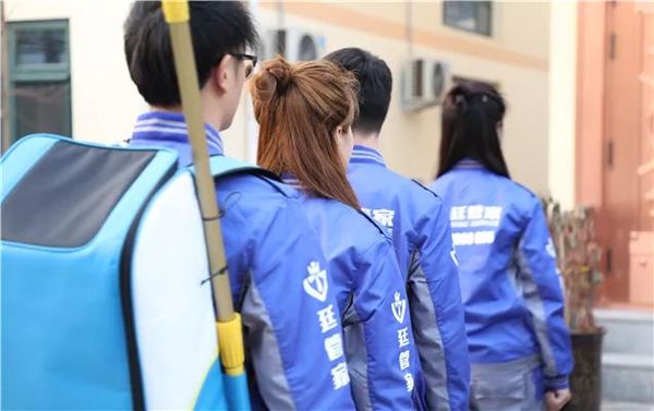 乾港集團 乾港集團