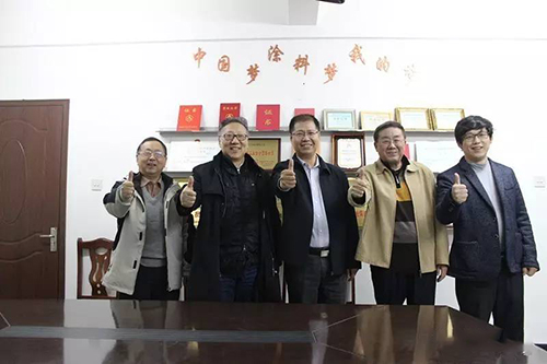 乾港集團 乾港集團