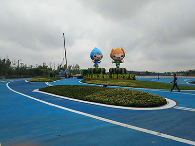 河北省第二屆(秦皇島市)園林博覽會(huì) 河北省第二屆(秦皇島市)園林博覽會(huì)