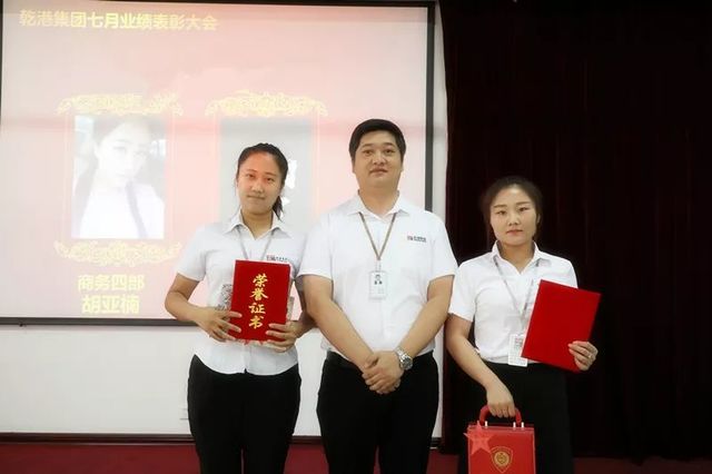 銅牌創(chuàng)業(yè)/市場(chǎng)顧問 銅牌創(chuàng)業(yè)/市場(chǎng)顧問