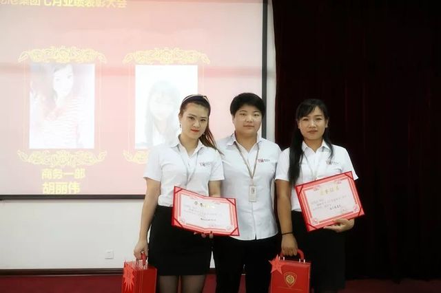 銀牌創(chuàng)業(yè)/市場(chǎng)顧問 銀牌創(chuàng)業(yè)/市場(chǎng)顧問