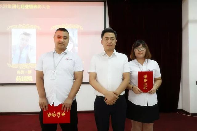 金牌創(chuàng)業(yè)/市場(chǎng)顧問 金牌創(chuàng)業(yè)/市場(chǎng)顧問