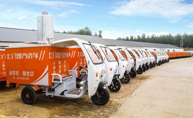 逸掌幫上門(mén)蒸汽洗車 逸掌幫上門(mén)蒸汽洗車