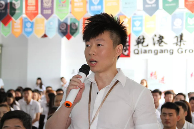 乾港集團“文化杯”辯論大賽 乾港集團“文化杯”辯論大賽