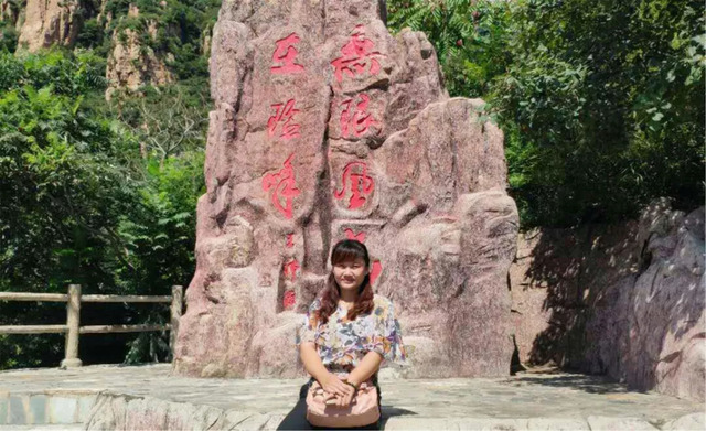 乾港集團(tuán)商務(wù)部優(yōu)秀經(jīng)理人旅游活動 乾港集團(tuán)商務(wù)部優(yōu)秀經(jīng)理人旅游活動