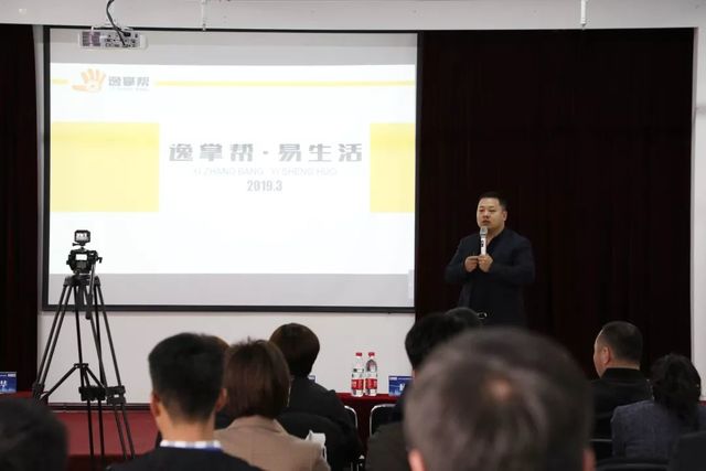 乾港集團 乾港集團