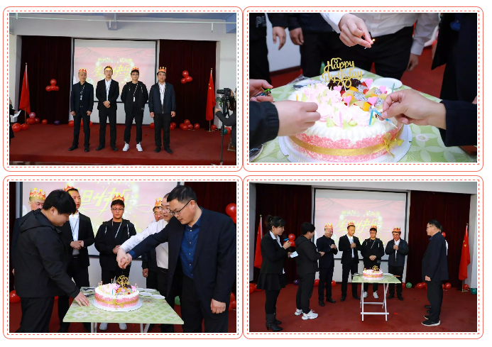 乾港生日，生日party，環(huán)保生日會(huì)，環(huán)保公司，乾港集團(tuán)