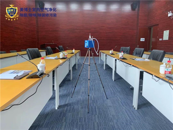 空氣凈化器,除甲醛公司,除甲醛代理,甲醛治理,甲醛檢測 空氣凈化器,除甲醛公司,除甲醛代理,甲醛治理,甲醛檢測