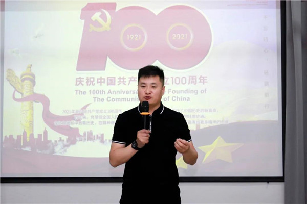 乾港集團(tuán)，建黨100周年